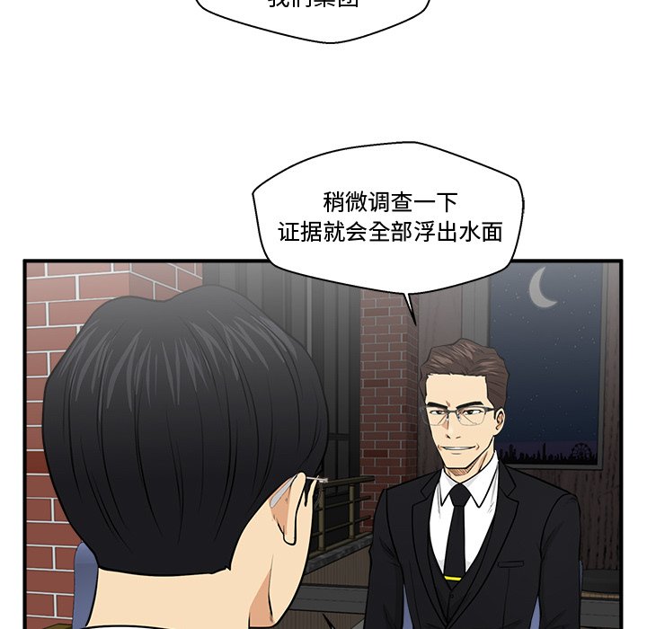 第129话 12973