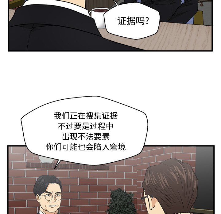 第129话 12974