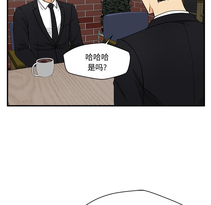 第129话 12975