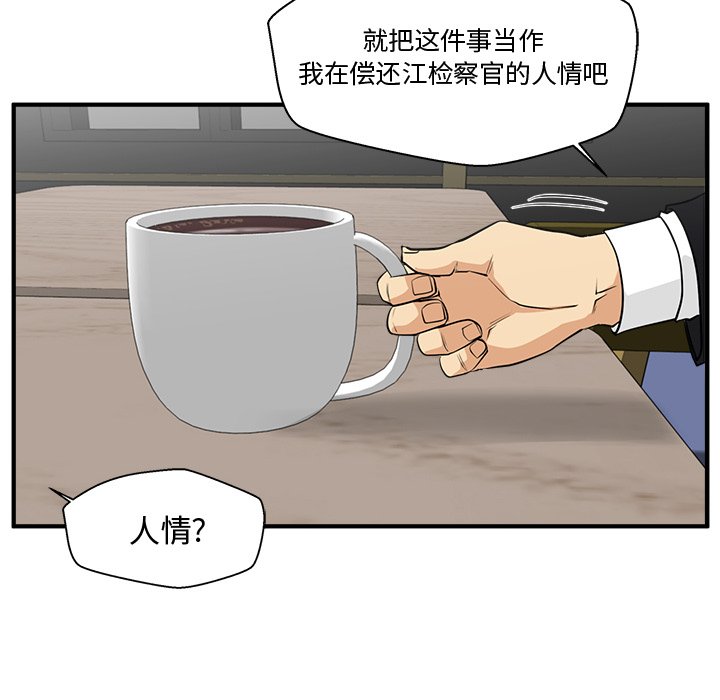 第129话 12976