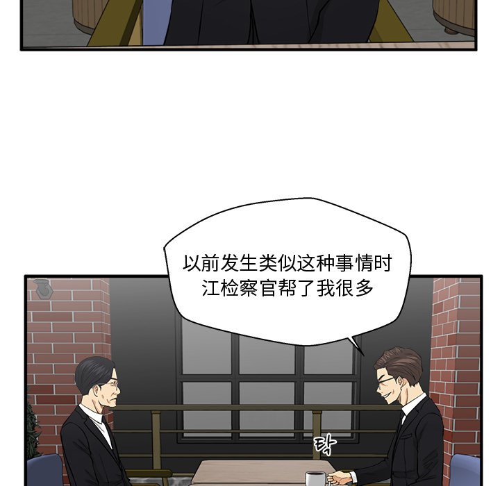 第129话 12978