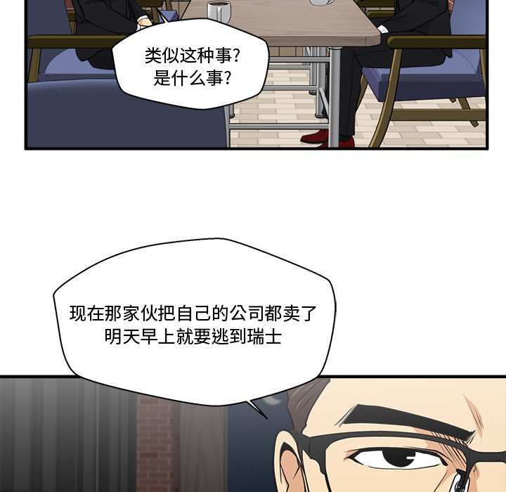 第129话 12979