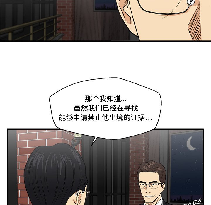 第129话 12980