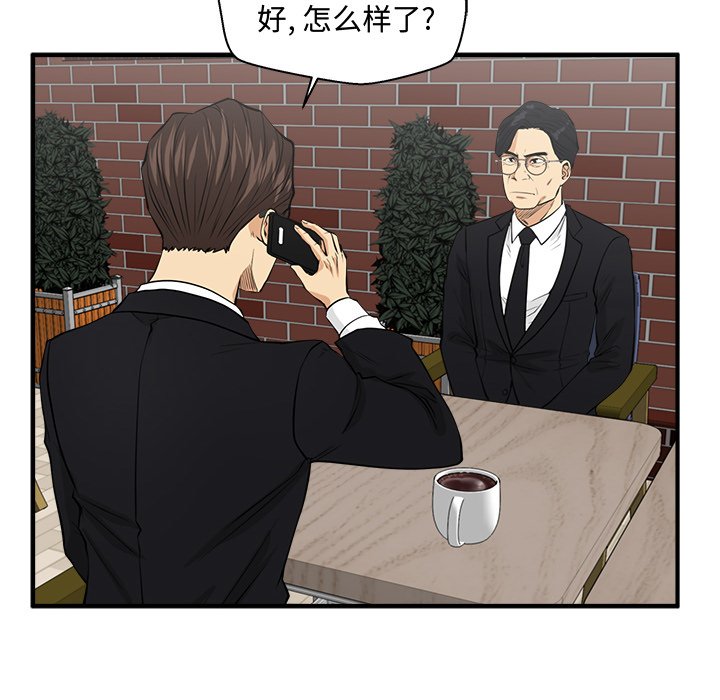 第129话 12982