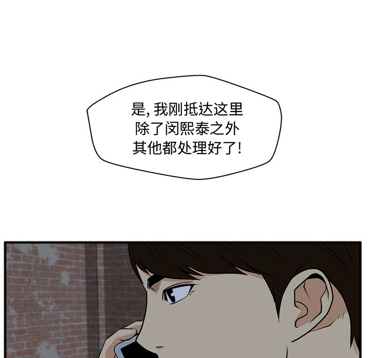 第129话 12983