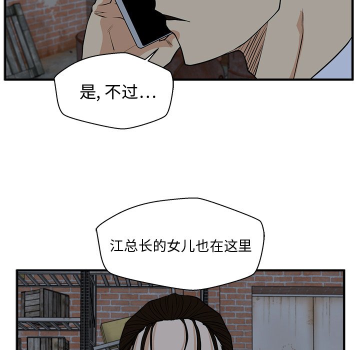 第129话 12984