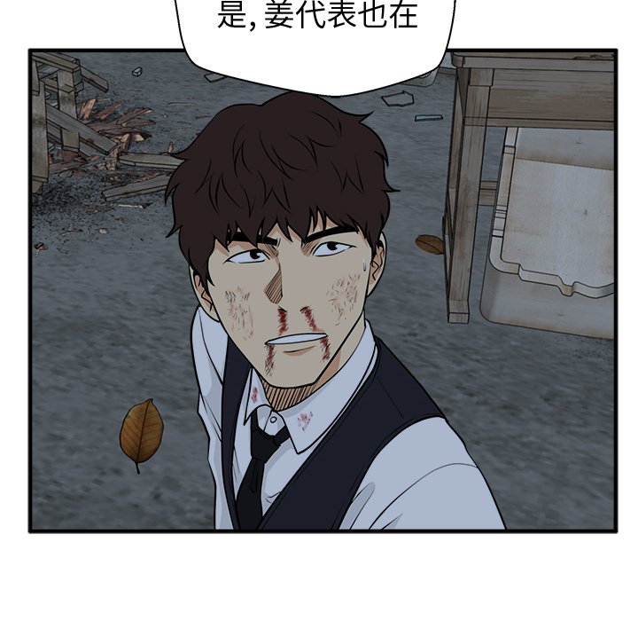 第129话 12986