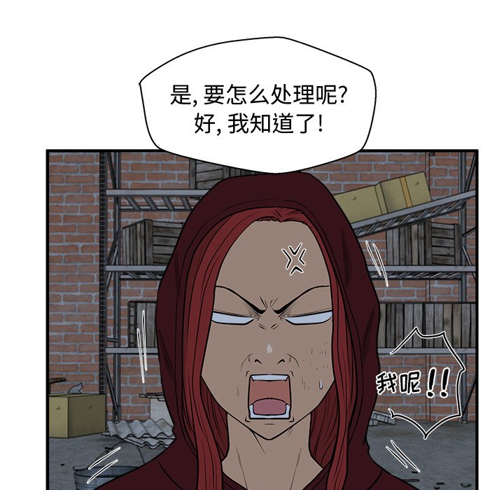 第129话 12987