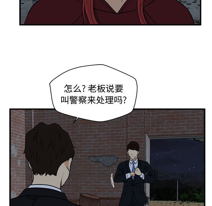 第129话 12988