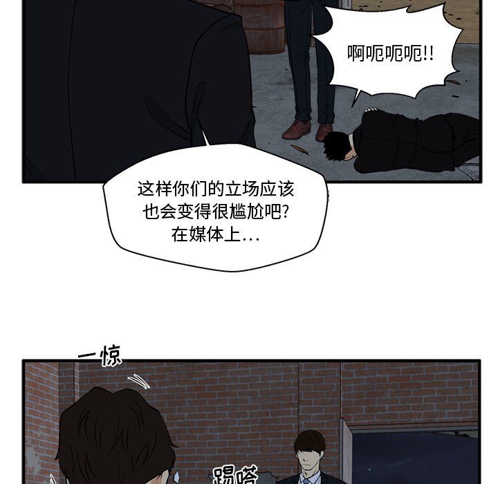 第129话 12989