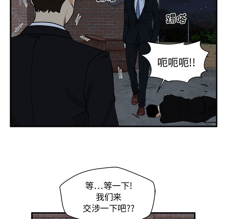 第129话 12990