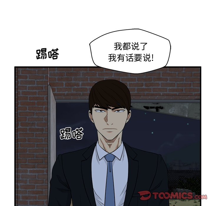 第129话 12992