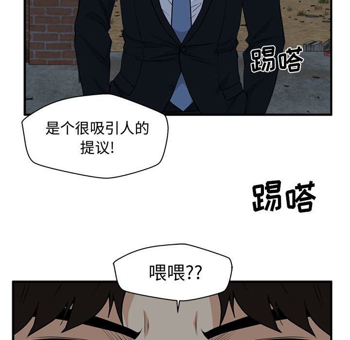 第129话 12993
