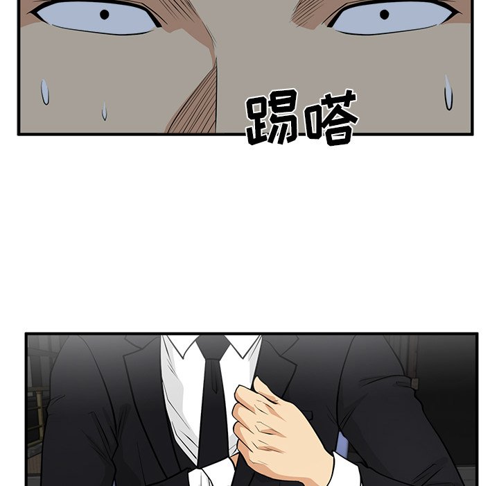 第129话 12994