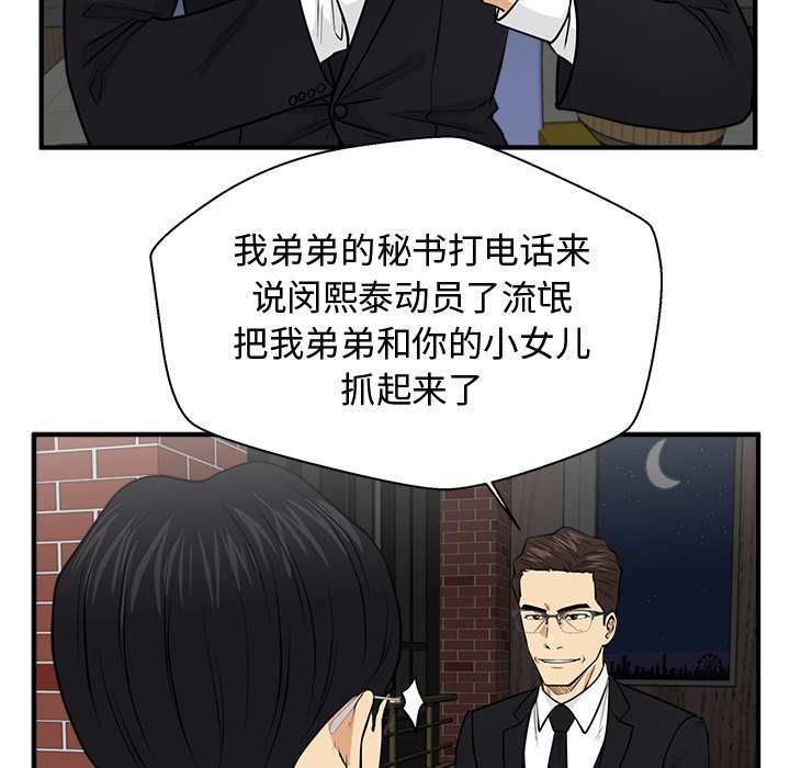 第129话 12995