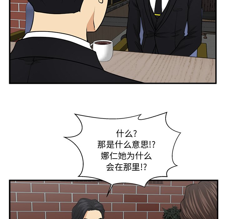 第129话 12996