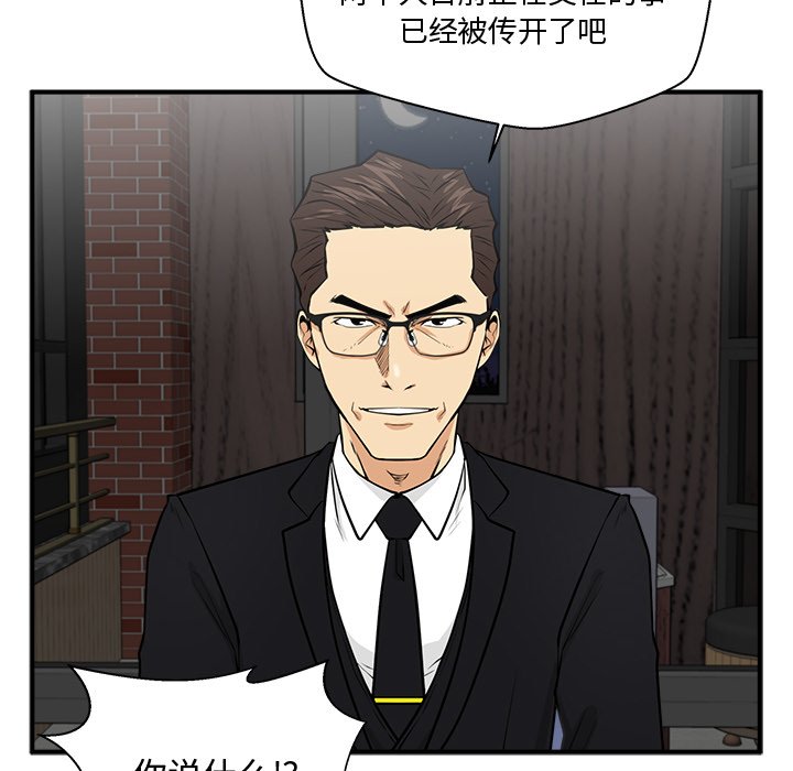 第129话 12998