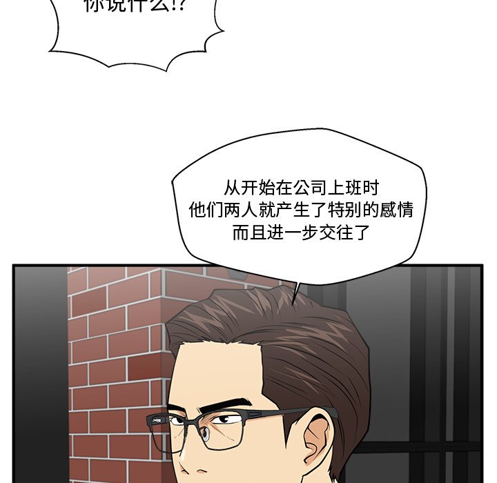 第129话 12999