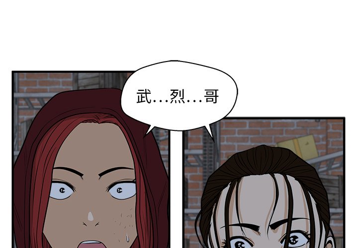 第130话 1300