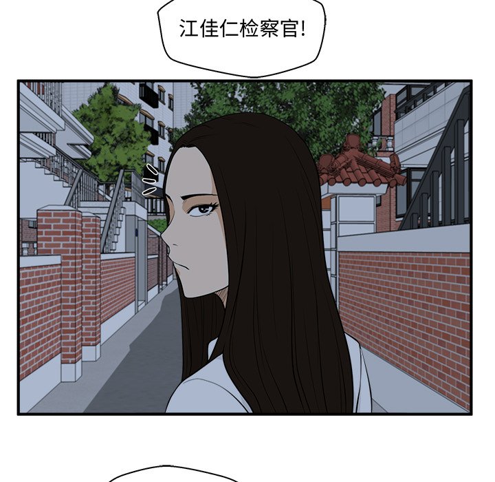 第130话 13010