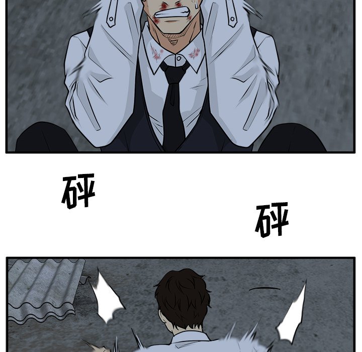 第130话 130100
