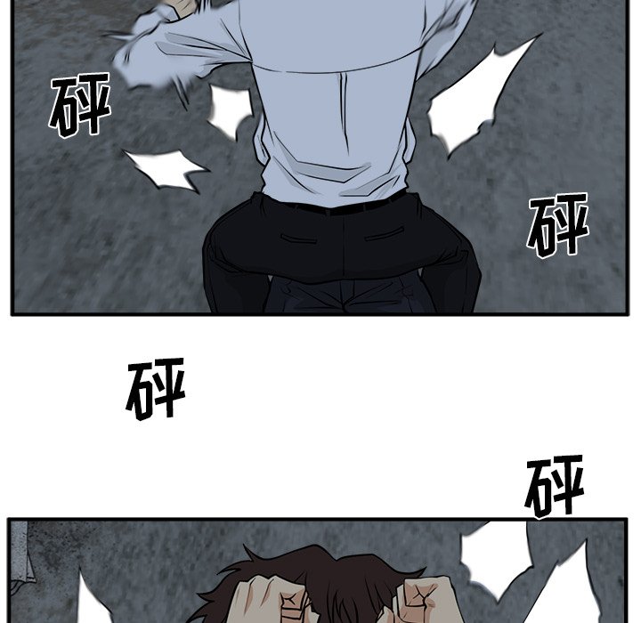 第130话 130101