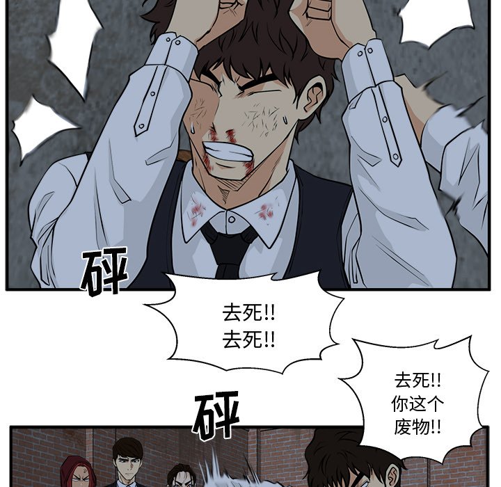 第130话 130102
