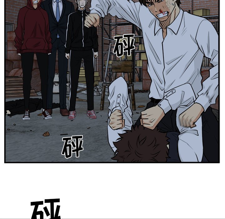 第130话 130103