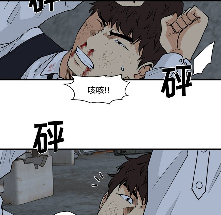 第130话 130104