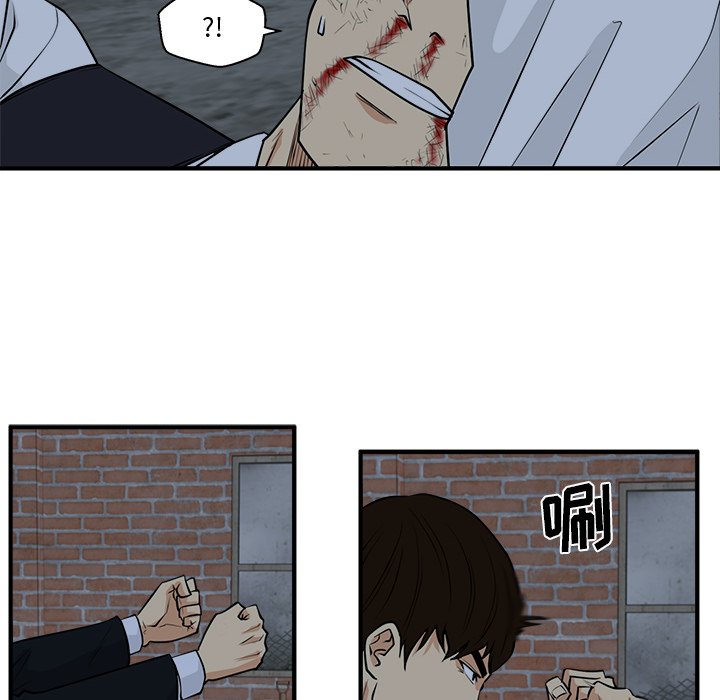 第130话 130105