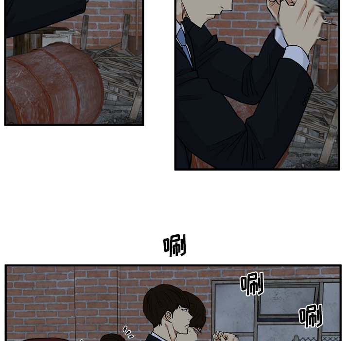 第130话 130106