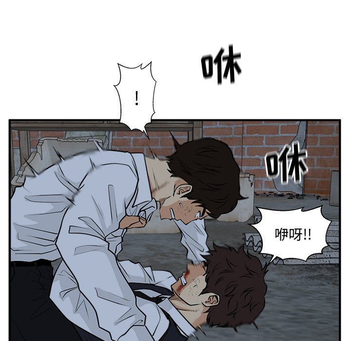 第130话 130111