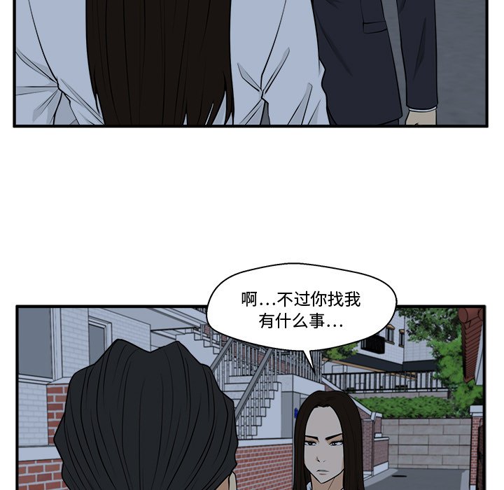 第130话 13012