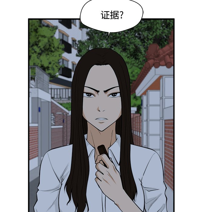 第130话 13016