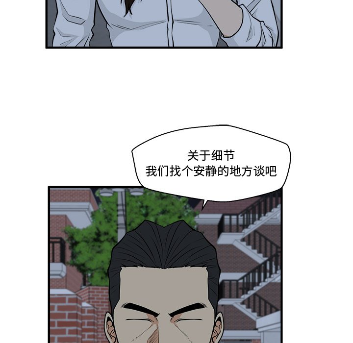 第130话 13017