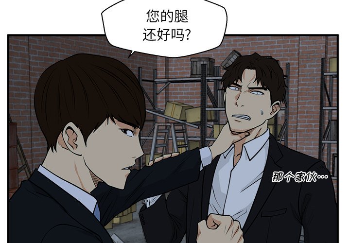 第130话 1302