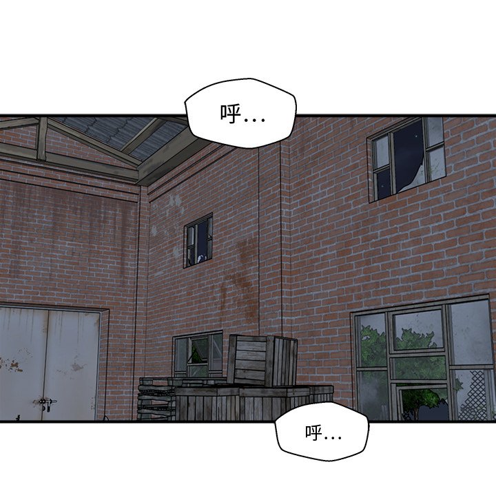 第130话 13021