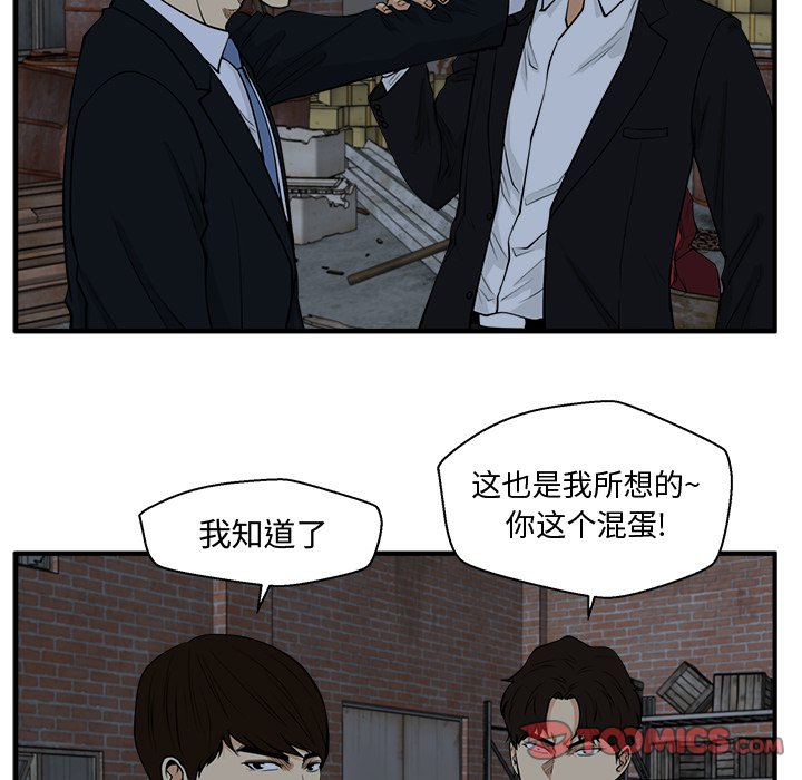 第130话 13025