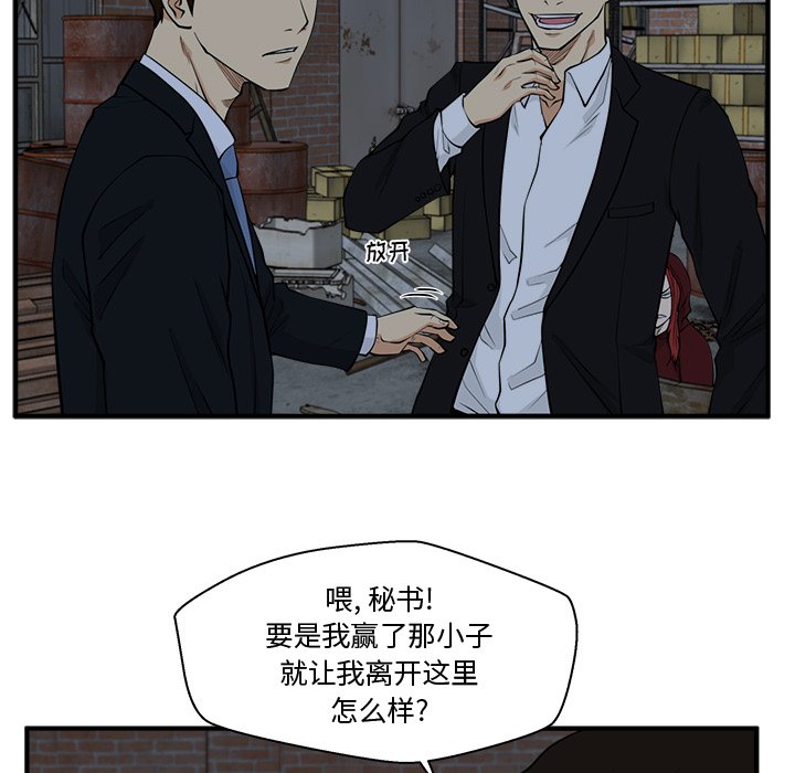 第130话 13026