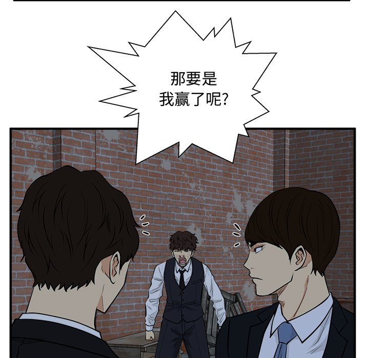 第130话 13029
