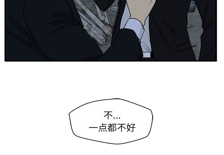 第130话 1303