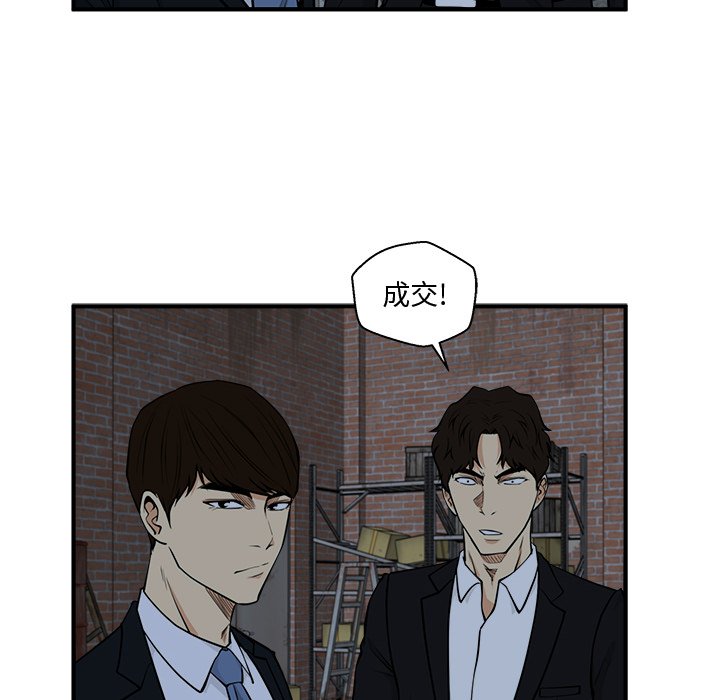 第130话 13034