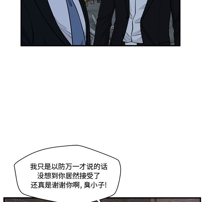第130话 13035