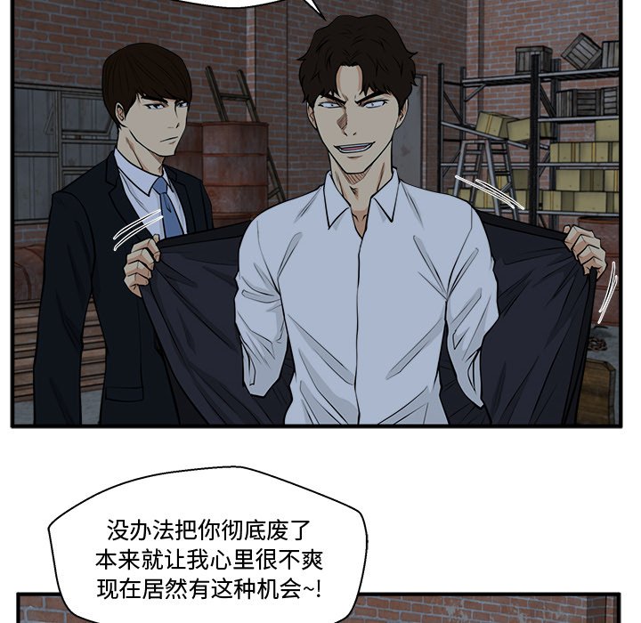 第130话 13036