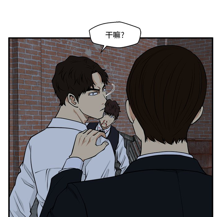 第130话 13039