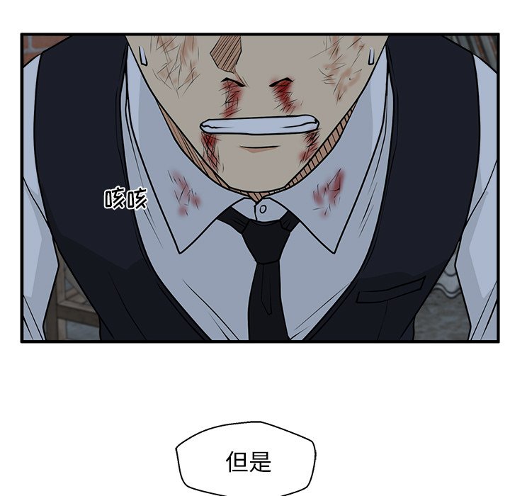 第130话 1304