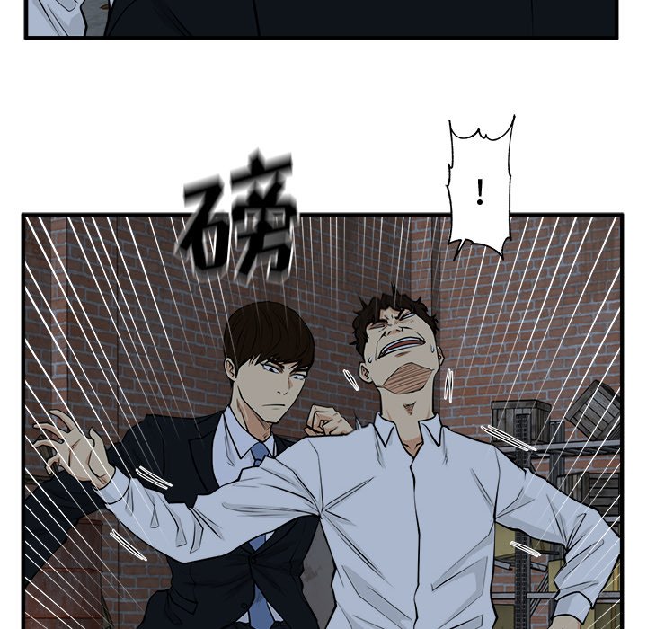 第130话 13040