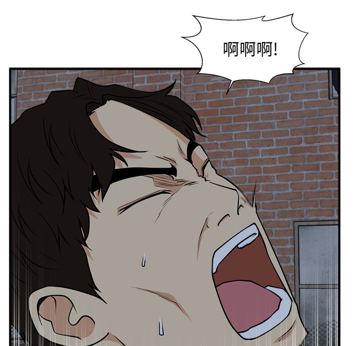 第130话 13042