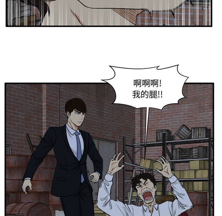 第130话 13043