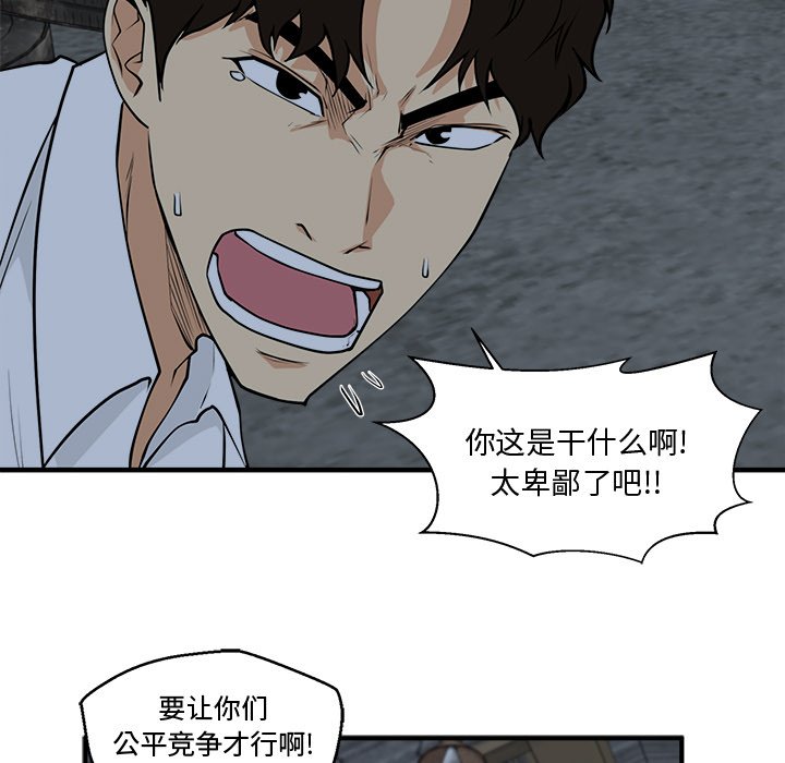 第130话 13045